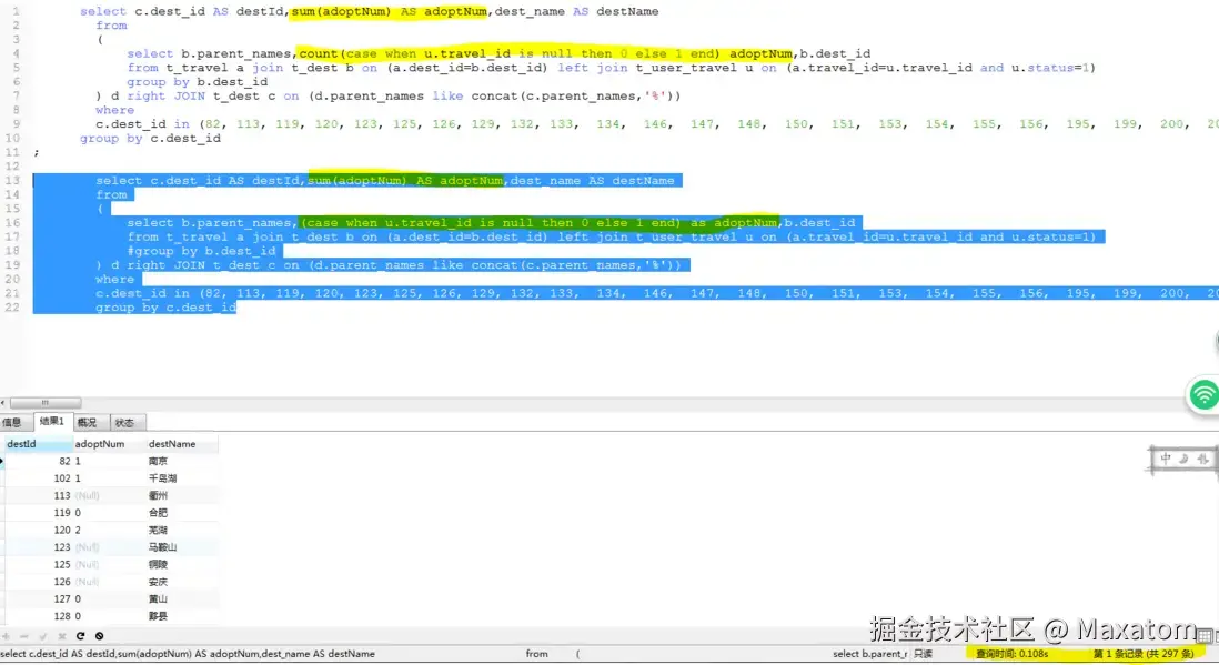 3064908484-5b92590279b79_fix732.webp