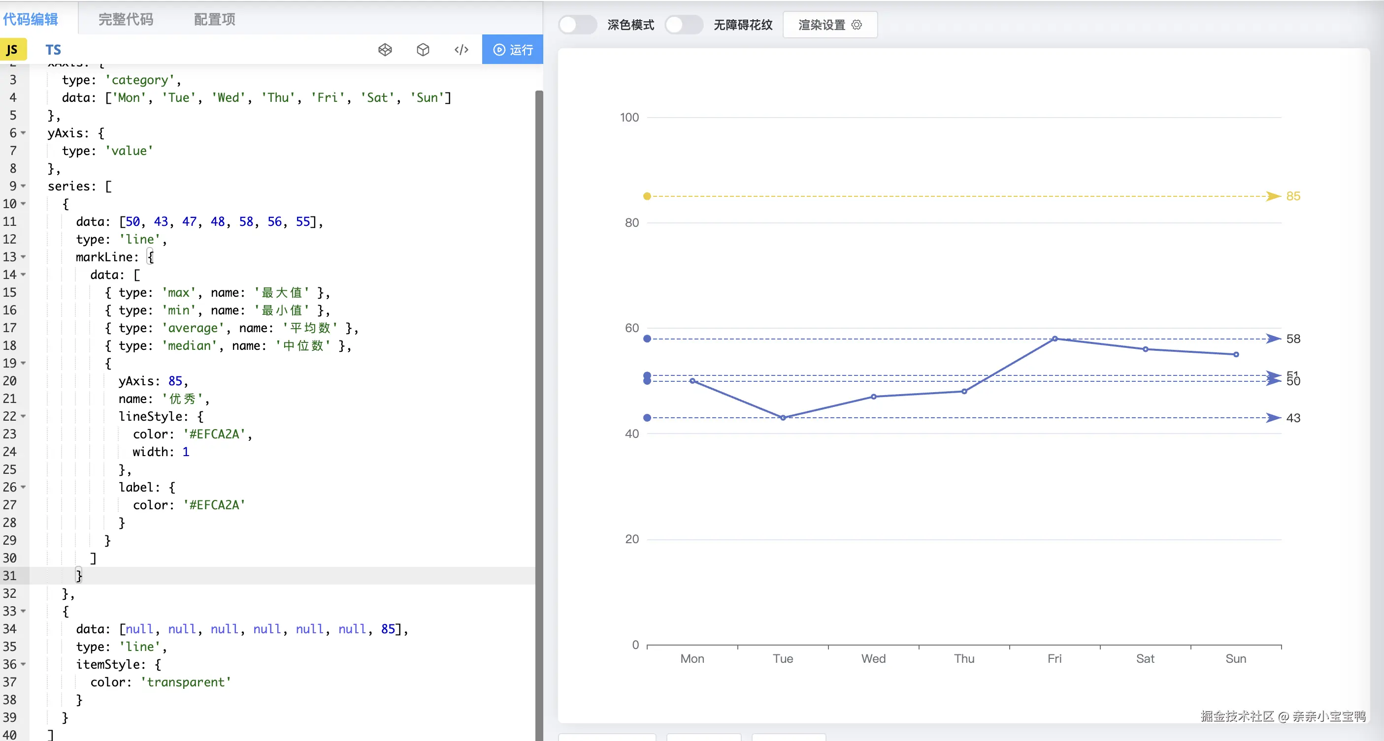 截屏2025-06-29 21.09.47.png
