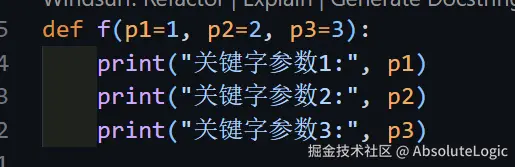 02 Python基础-1766452144325.png