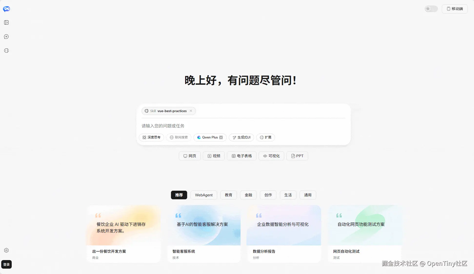 2.gif