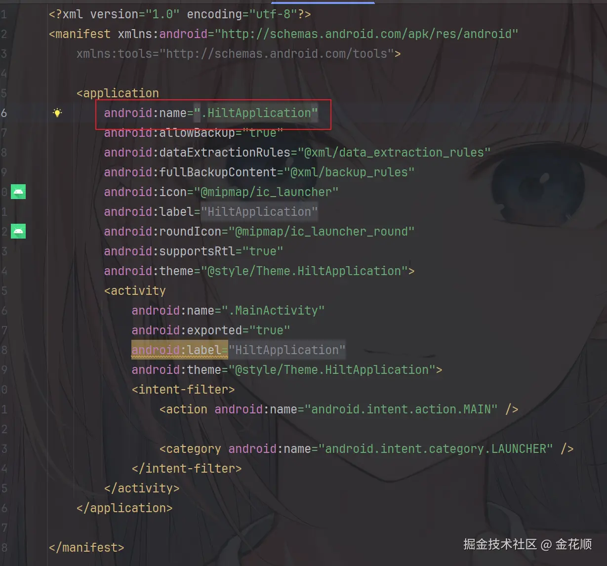 image-20260209210958072.png