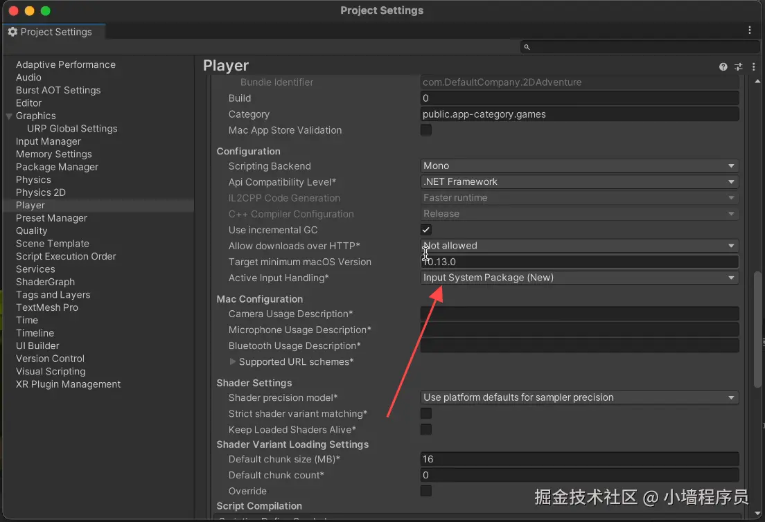 屏幕截图 2025-04-03 092556.png