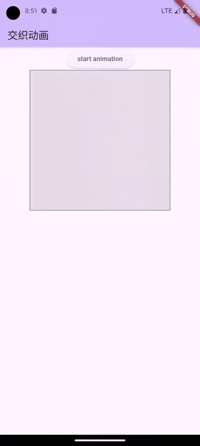 Screen_recording_20250406_165120.gif