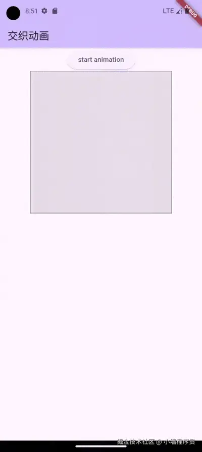Screen_recording_20250406_165120.gif