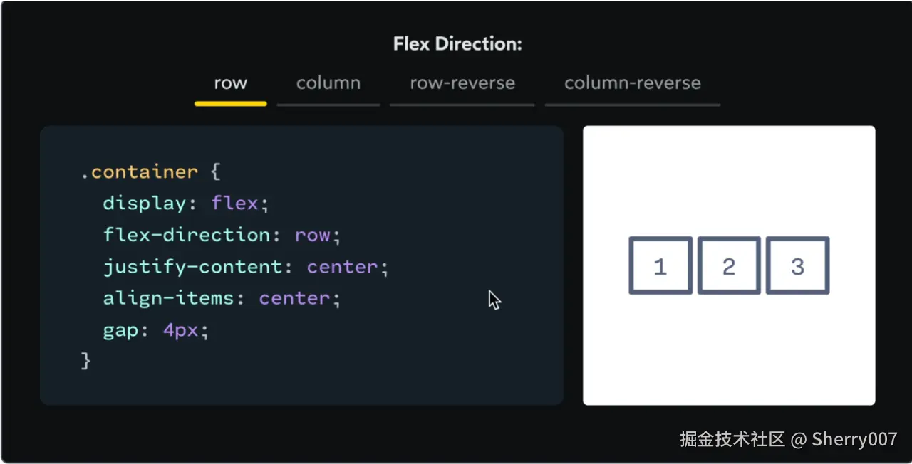 钉钉录屏_2025-11-04 194811.gif
