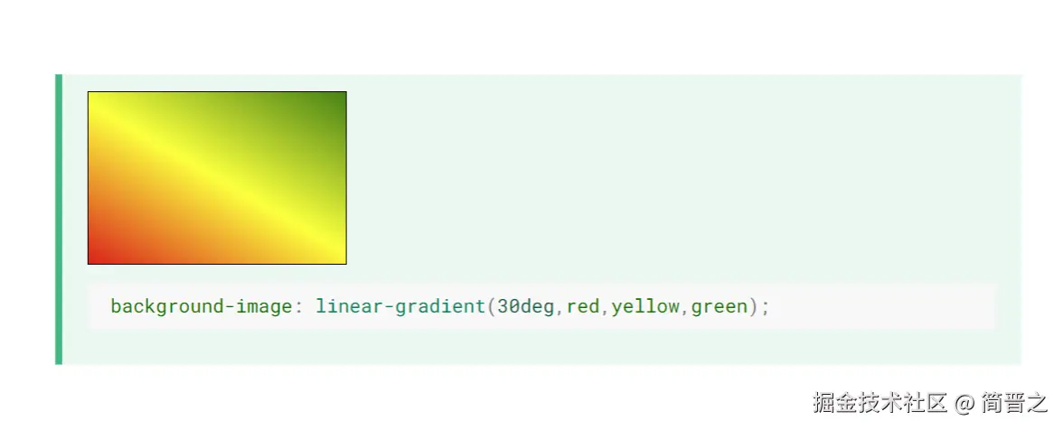 使用角度设置线性渐变