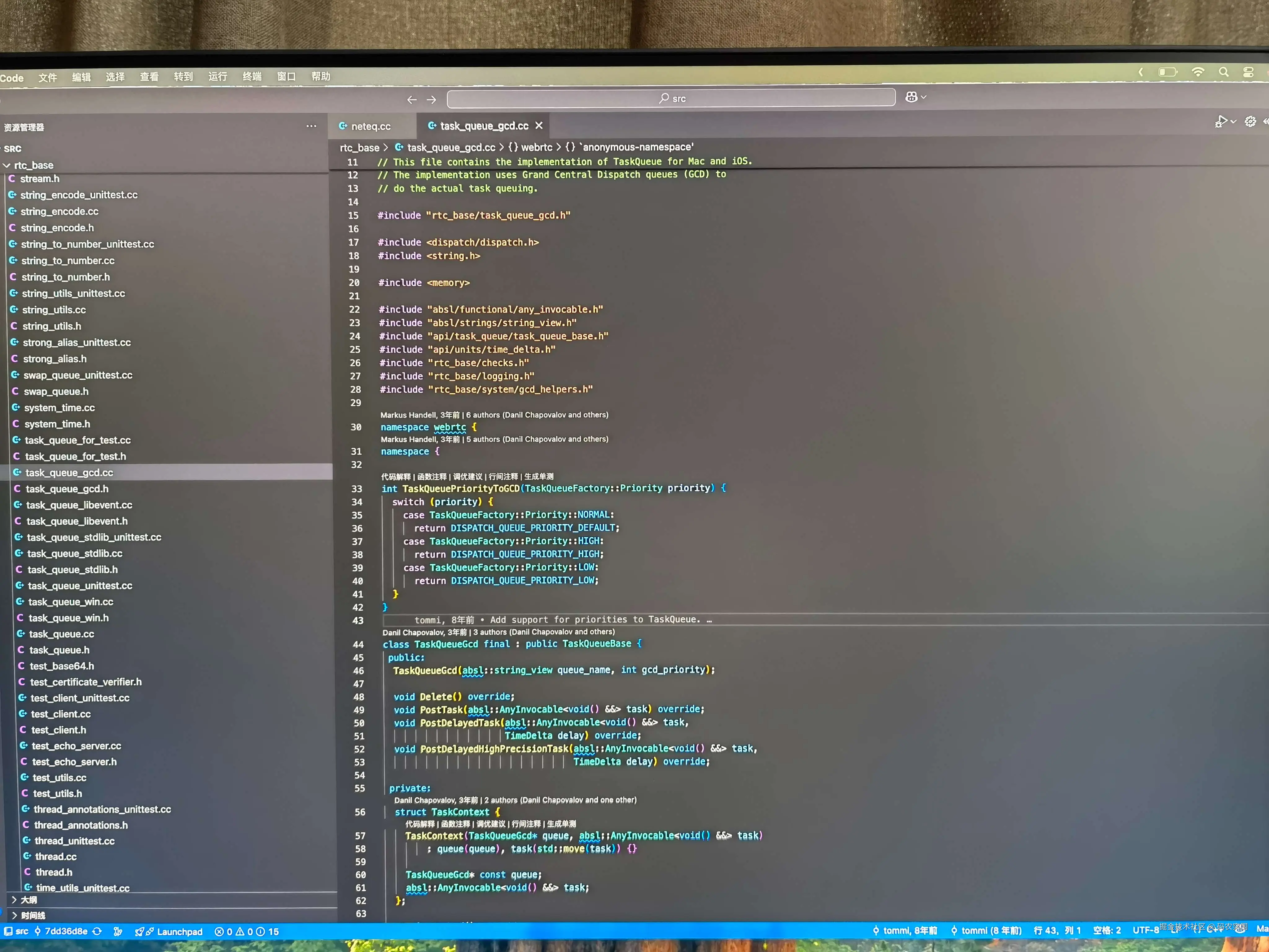 图：不开编码模式-原始vscode IDE效果