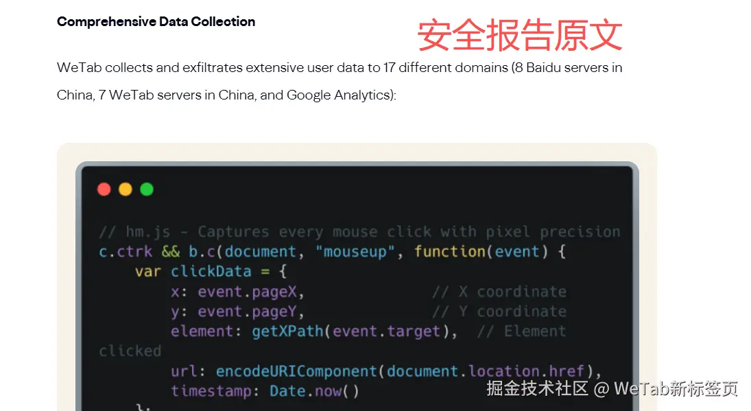 微信图片_20251203175607_378_38.png