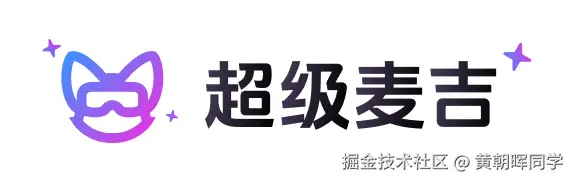 超级麦吉白底LOGO