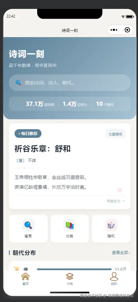 1783953772287.png