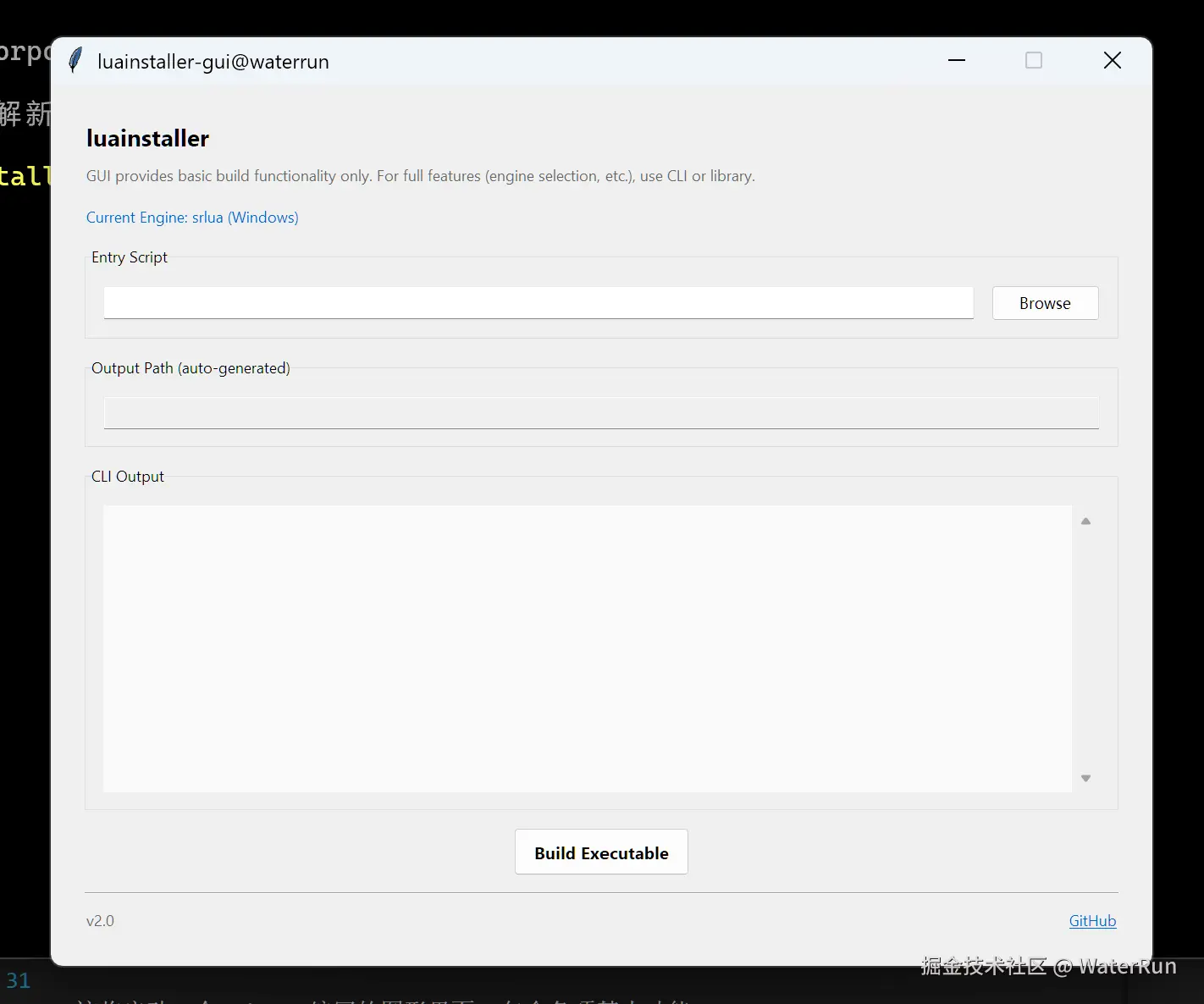 屏幕截图 2025-12-15 152435.png