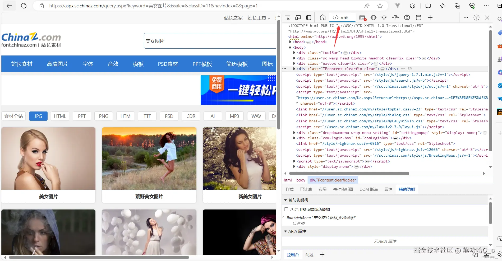 e543ada556c947299c585df552c8d5b7.png