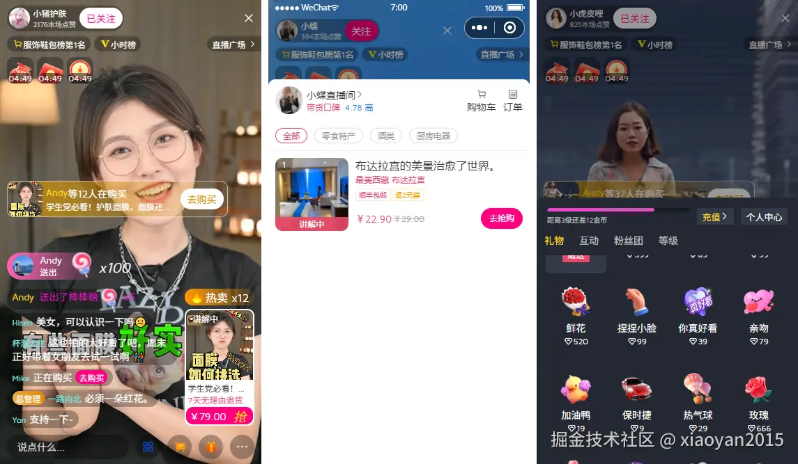 未标题-3.png