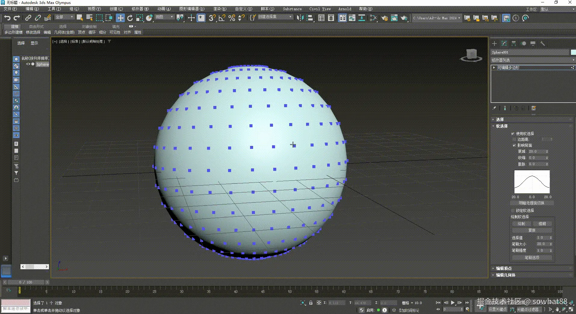 6dd67f3e-bb43-440d-897b-a6225863ad97.gif
