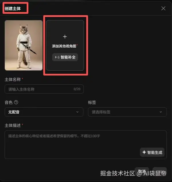 ee17c981f67e8382cc95cd743ee778a6.jpg