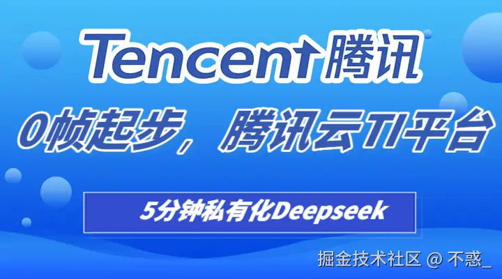 请在此添加图片描述