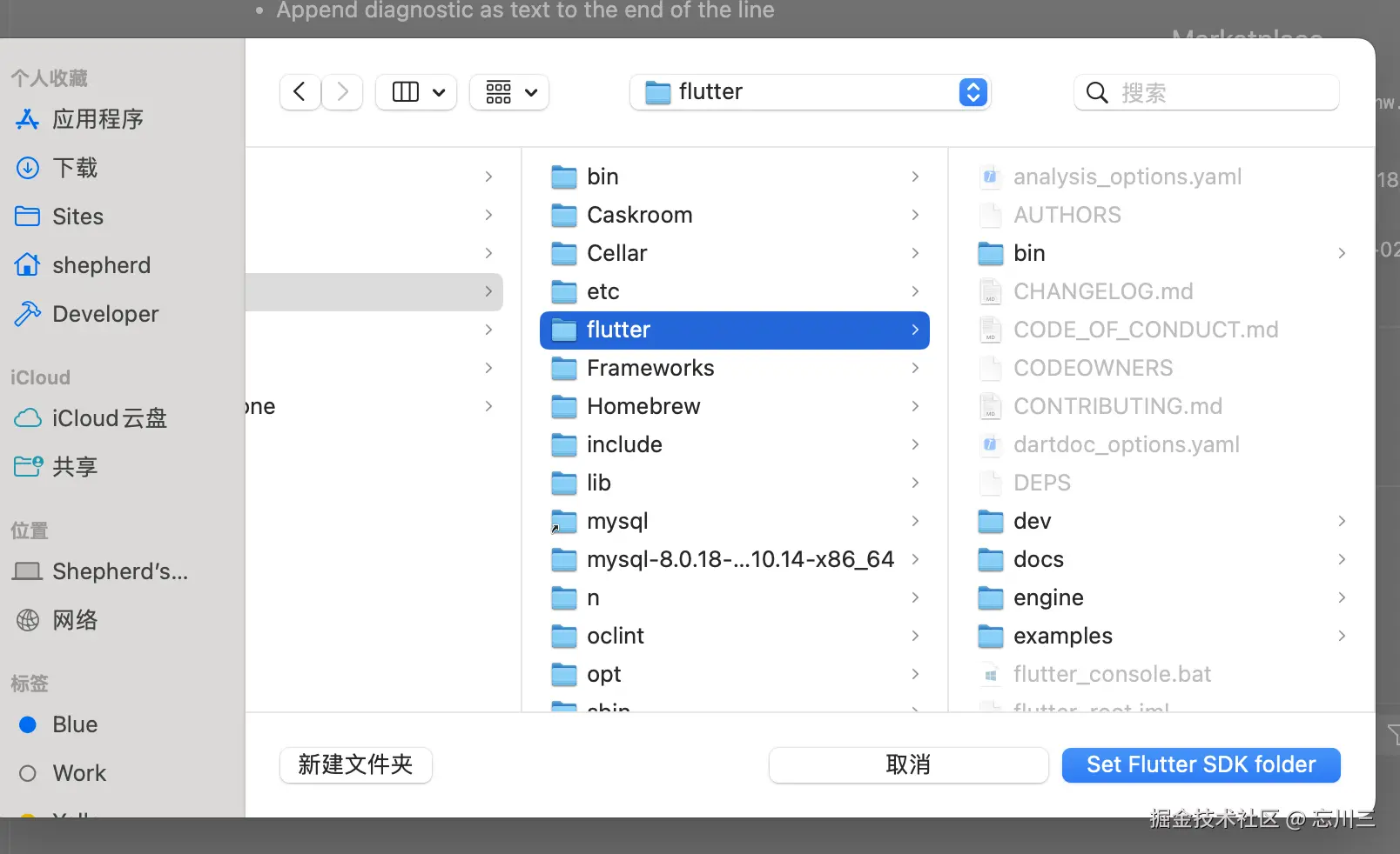 2025-04-20 20.40.57.png