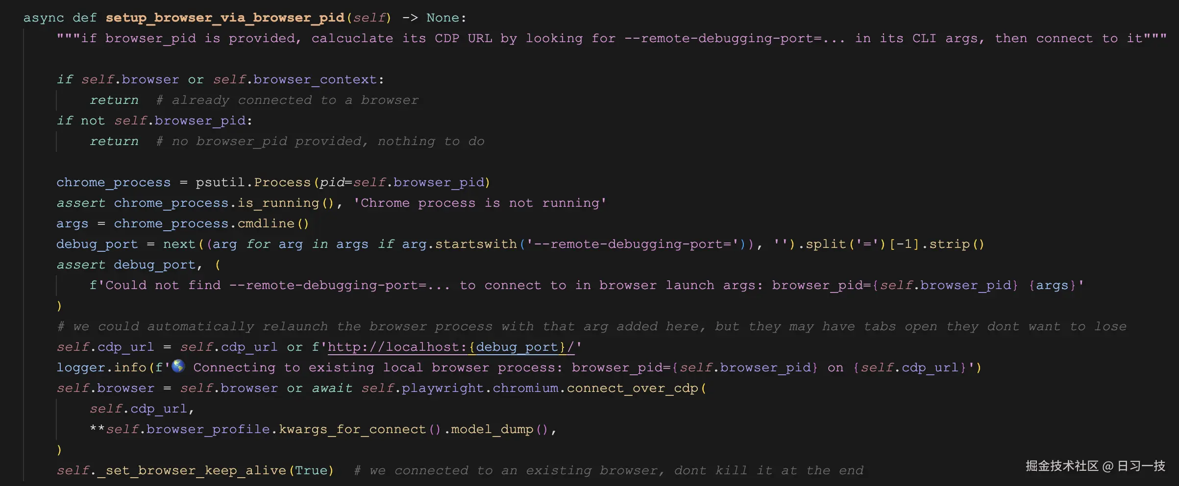 browser-pid.png
