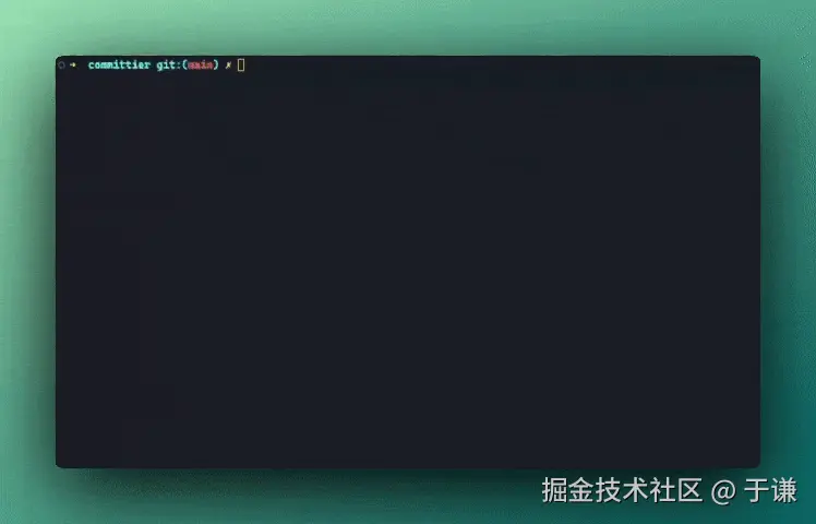 commit.gif