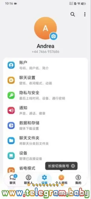 页面二·德.jpg