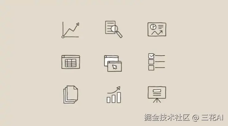 wechat_2025-09-10_193441_187.png