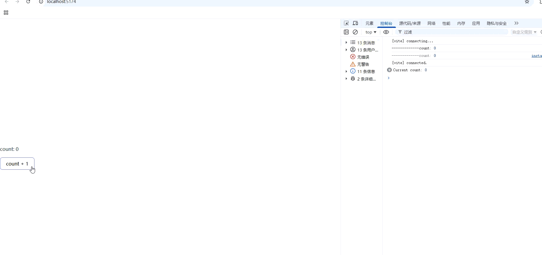 屏幕录制 2026-03-01 160448.gif
