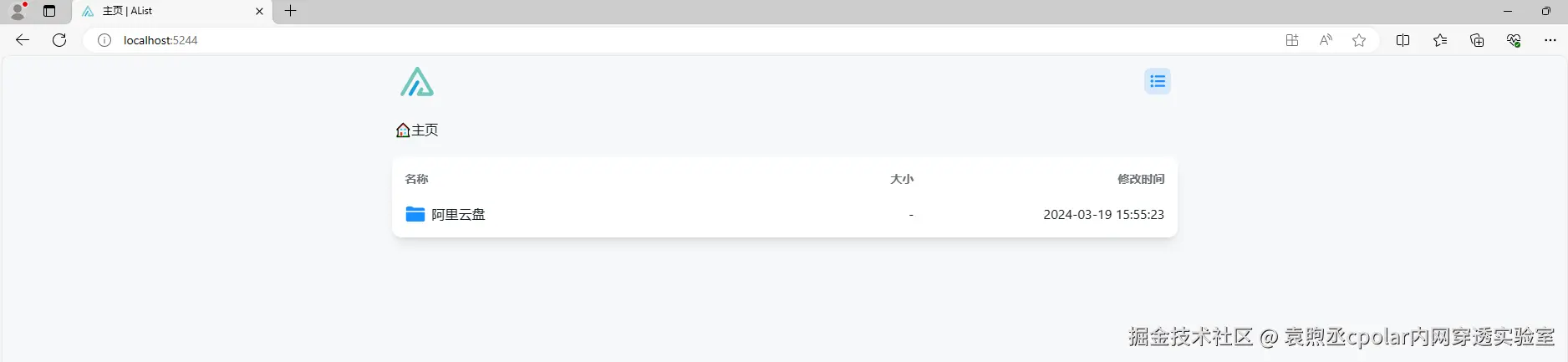 1b1529c2cf1a884fec88a1c31ad13bd