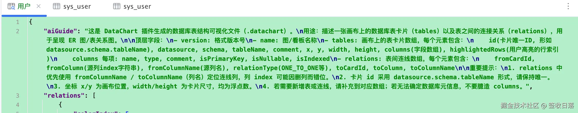 image-20260924170707181.png