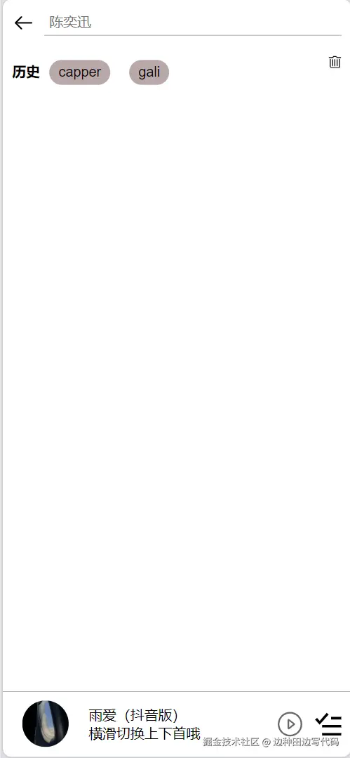 转存失败，建议直接上传图片文件