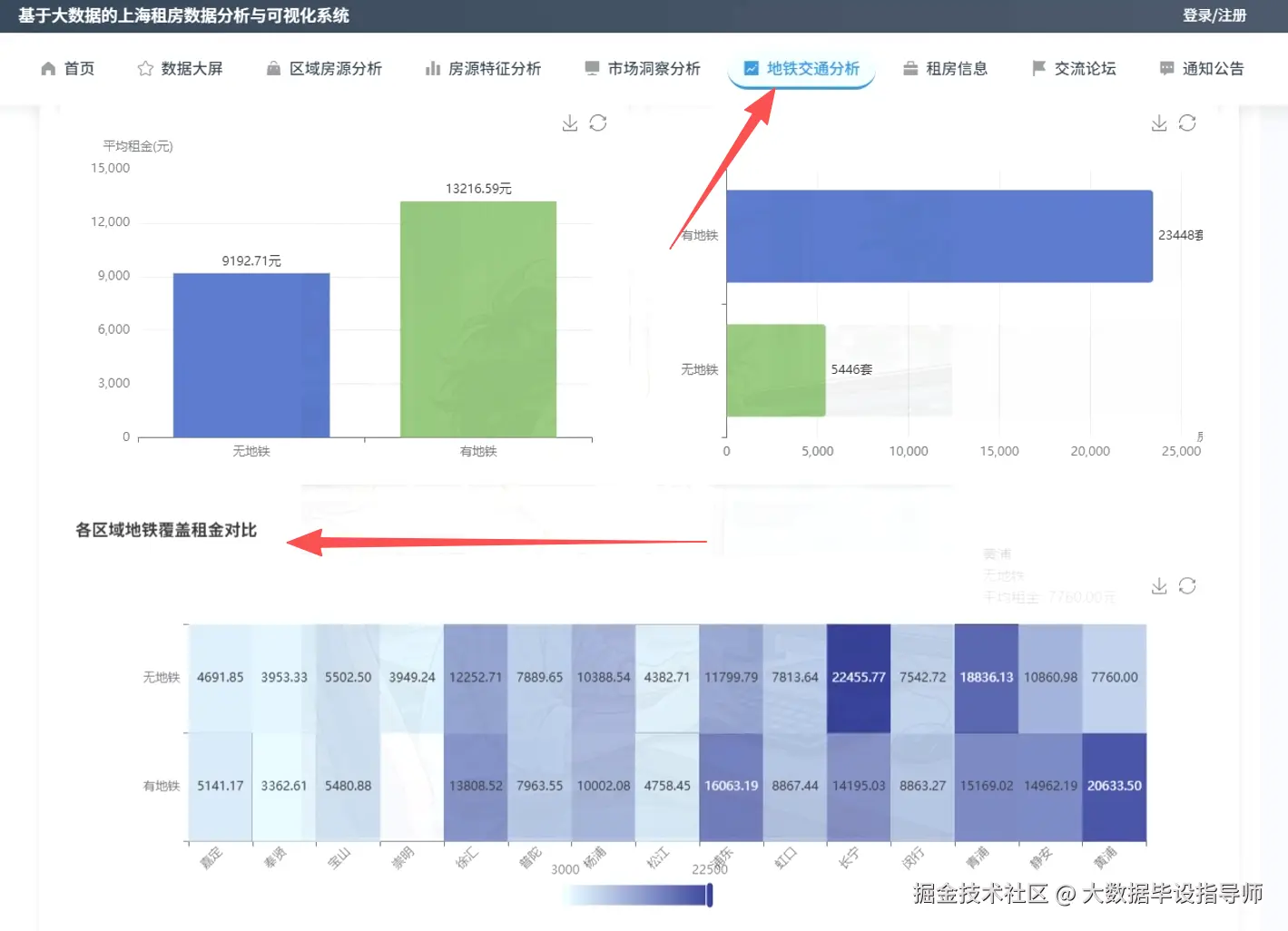 wechat_2025-09-18_155123_348.png