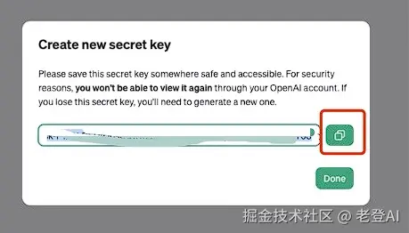 image-20240908221902511