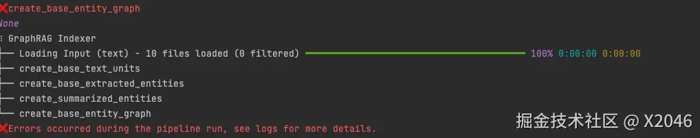 image-20240719150313372