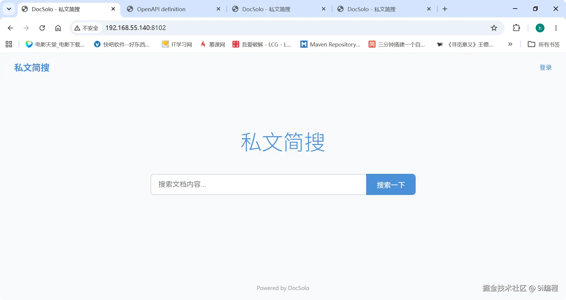 QQ_1784208622395.png