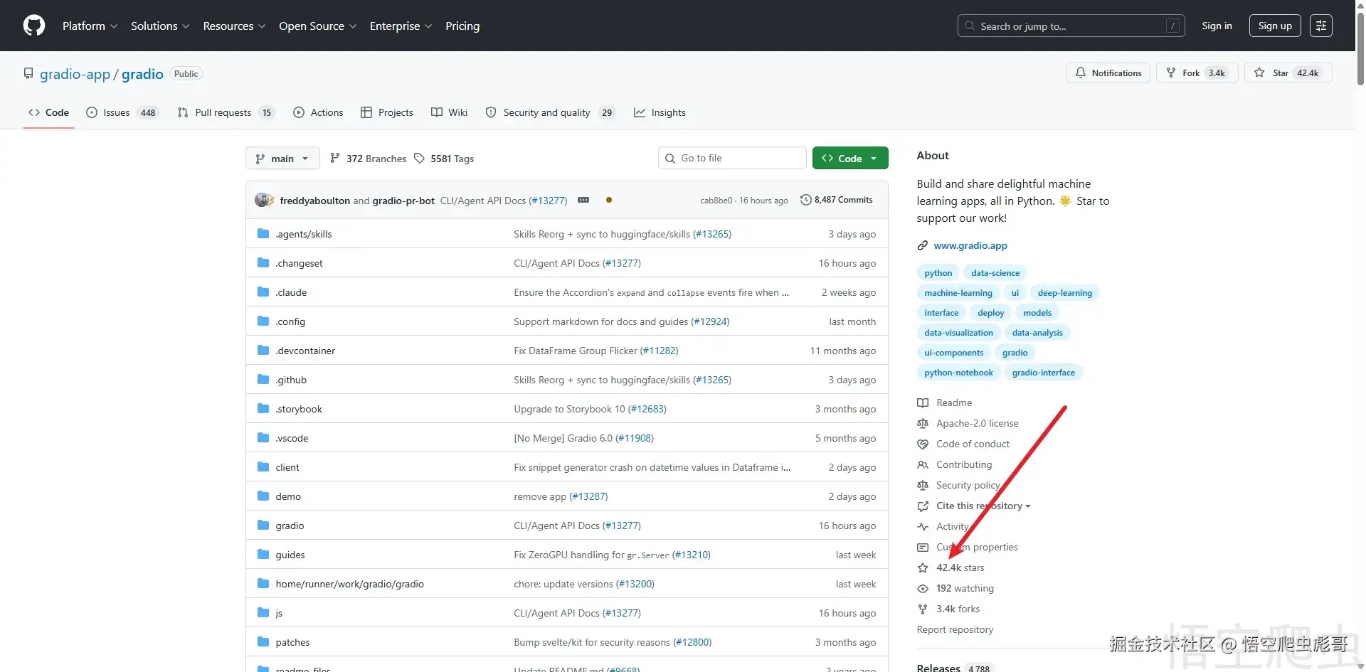 image-20260418204643936