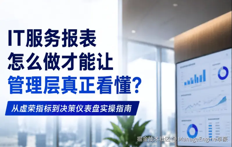 SDP-0729-1.png