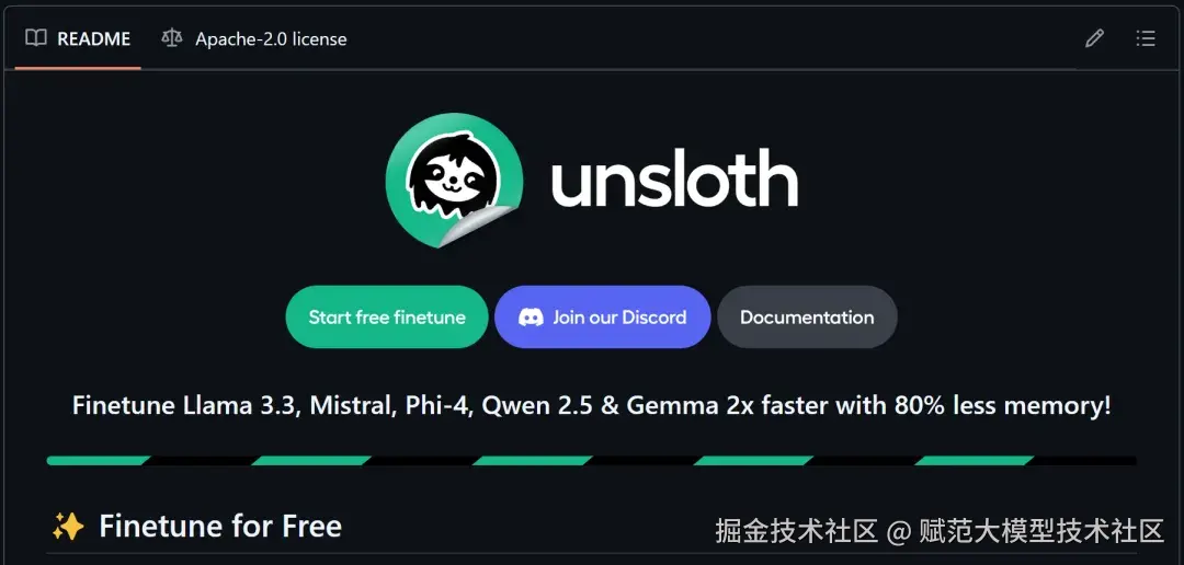 image-20250221163733773