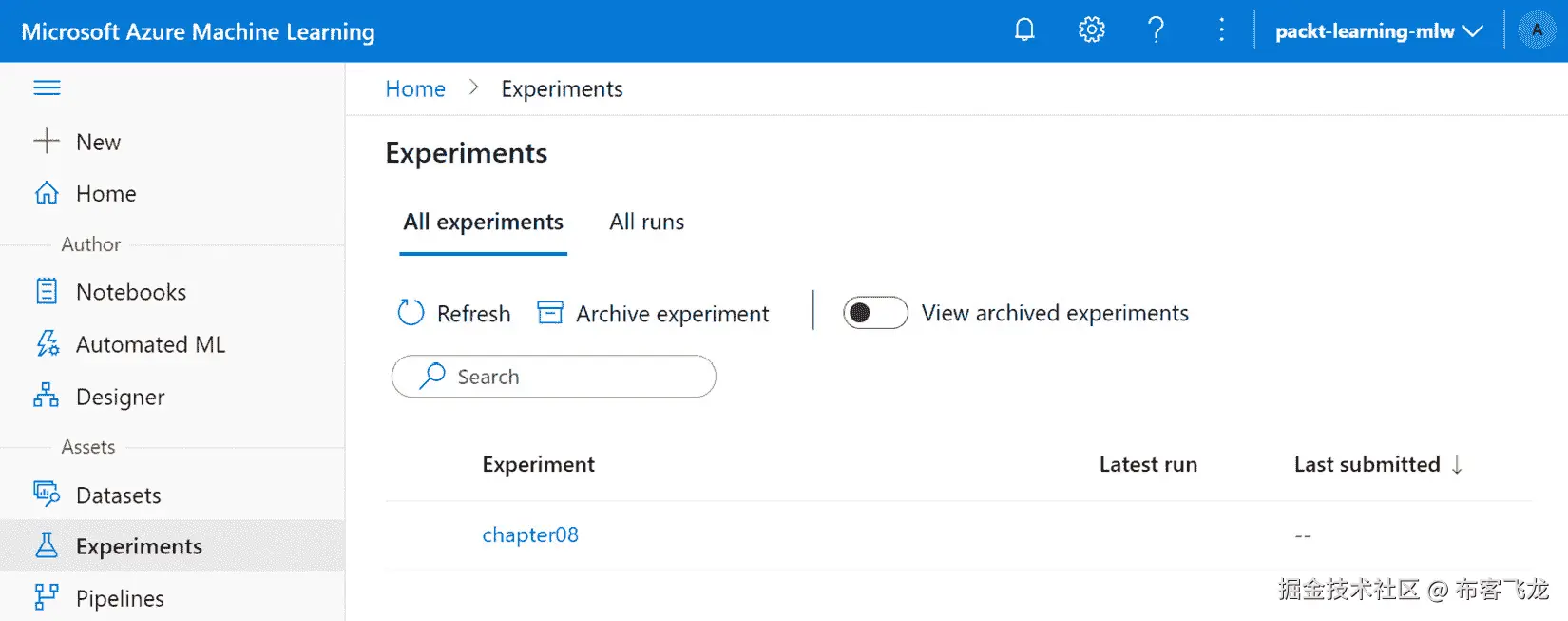 图 8.5 – 使用 SDK 创建的空实验