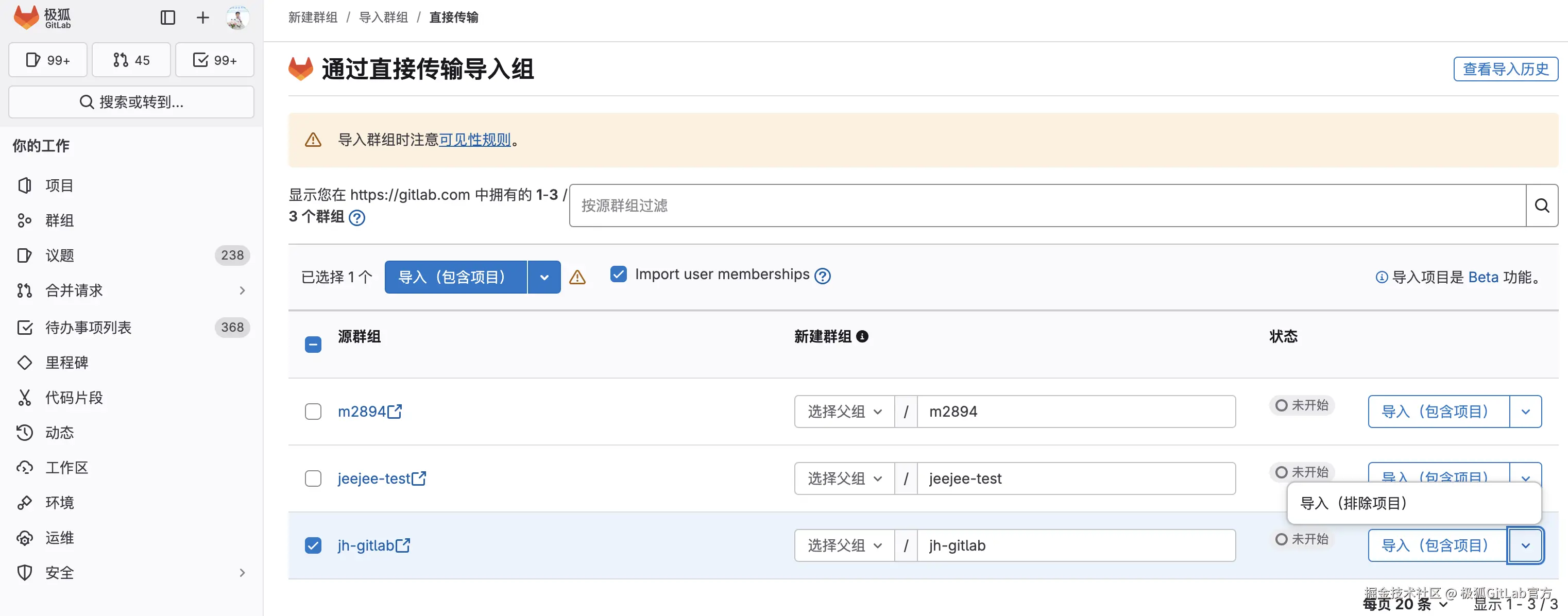 Screenshot 2024-12-24 at 15.15.39.png