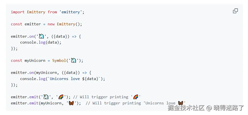 image-20260315084313277