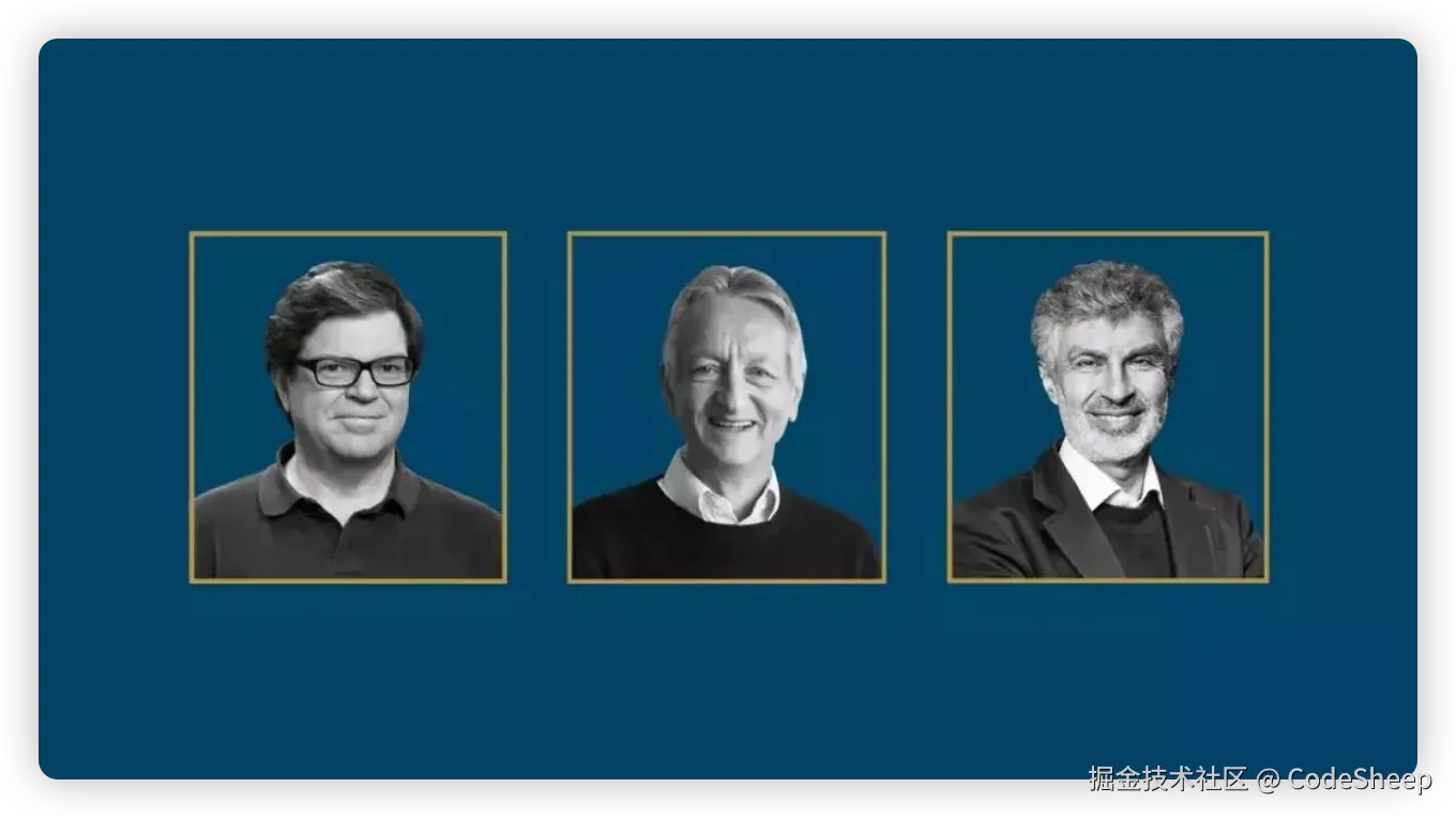 Hinton获得2018年度图灵奖