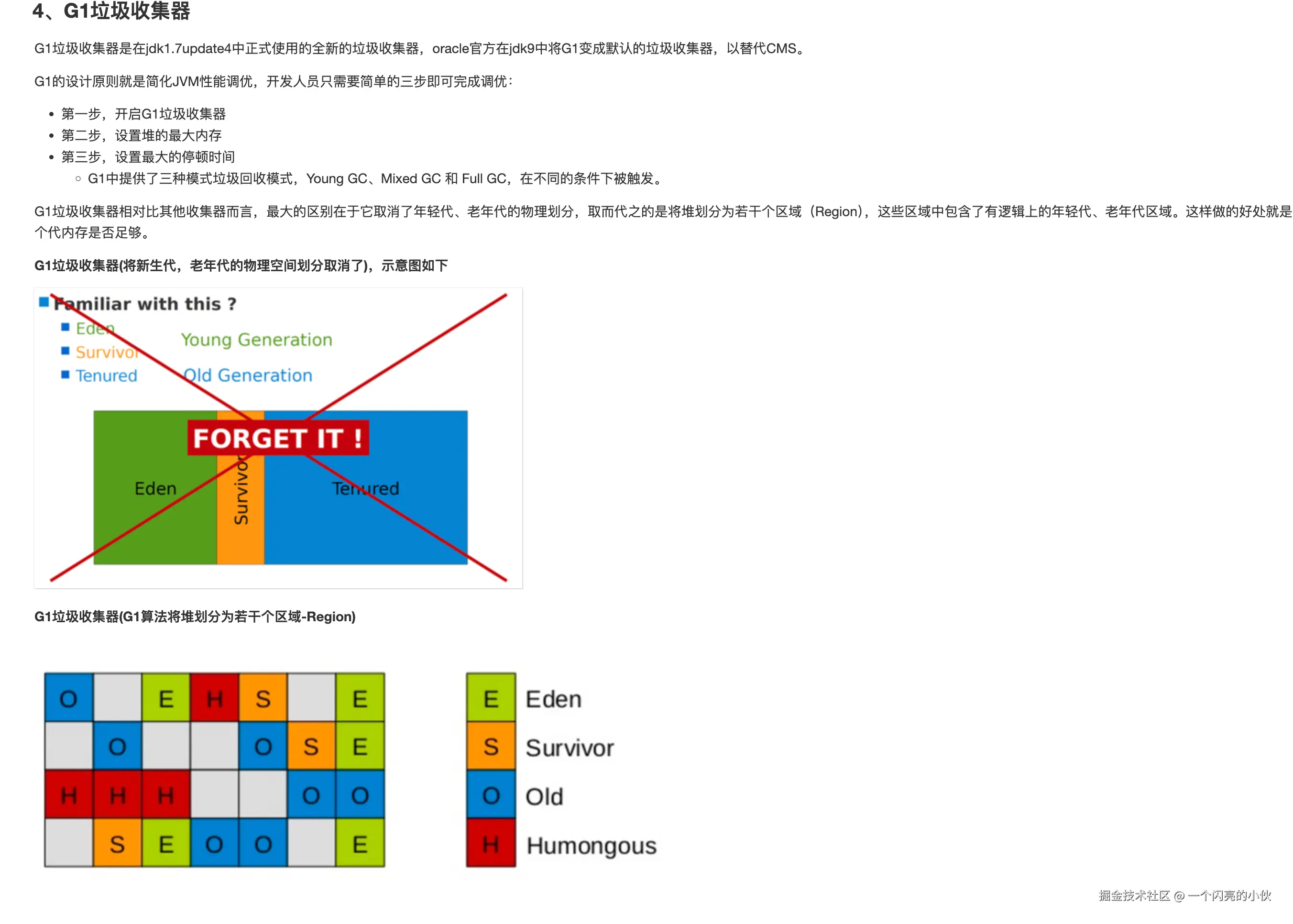 image-20260206151102444