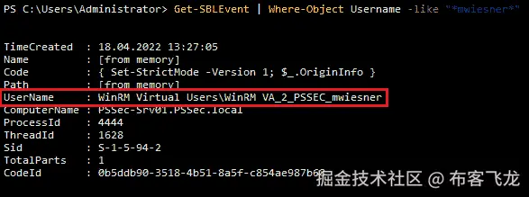 图 10.17 – 虚拟账户显示为用户名