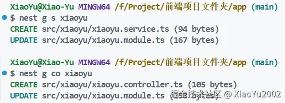 image-20251211213027460