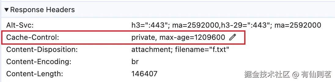 cache_control.png