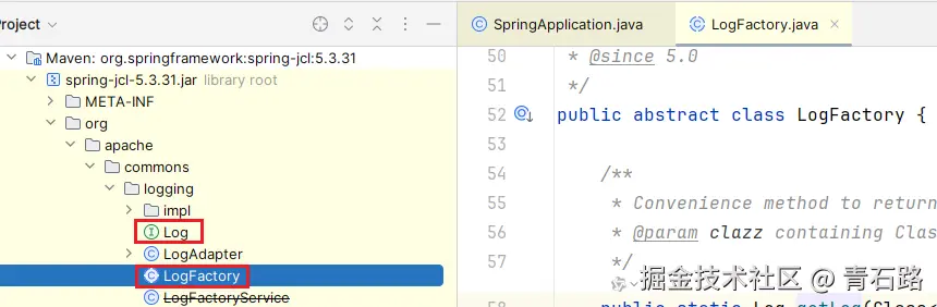 spring-jcl_LogFactory