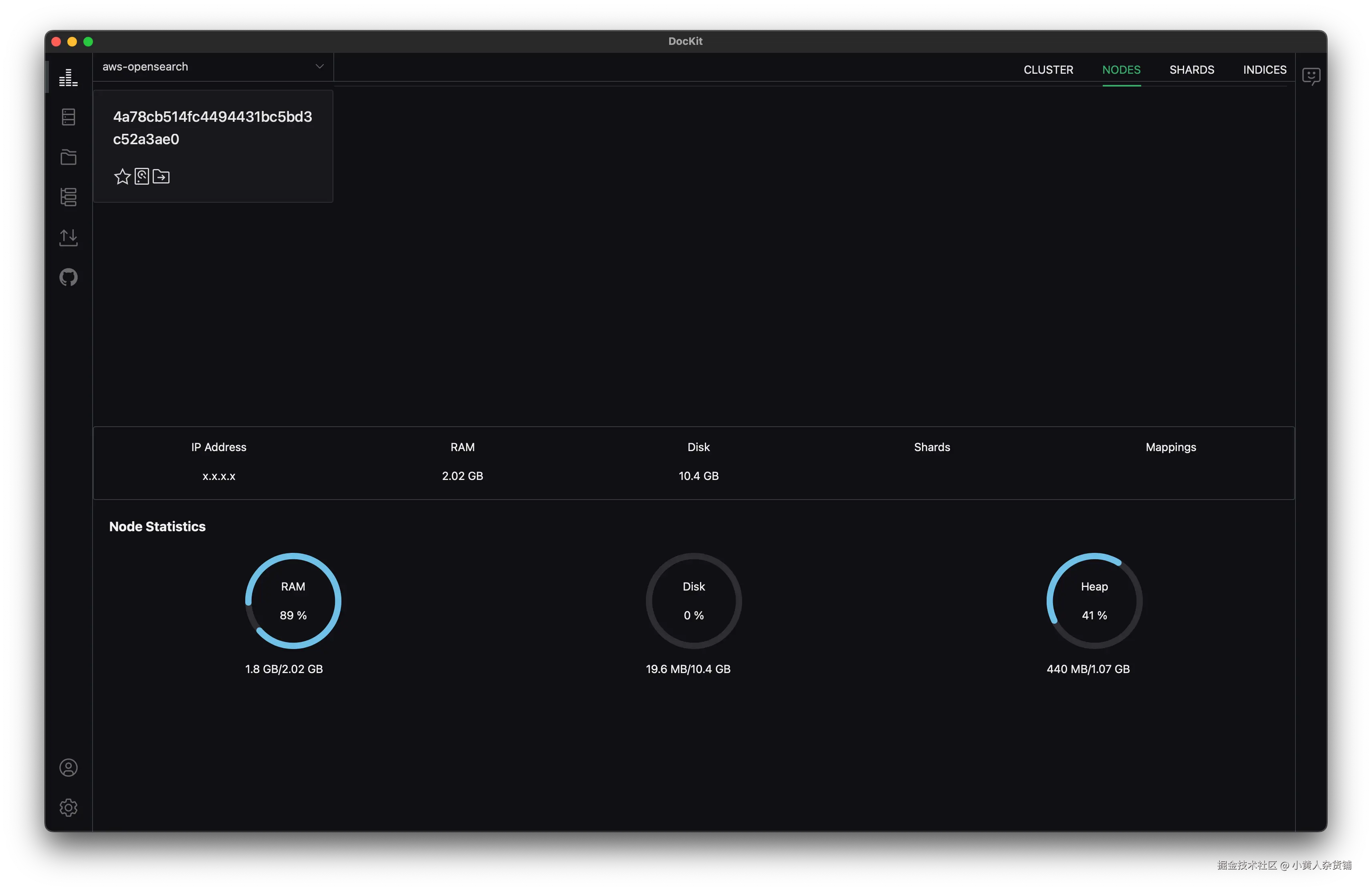 DocKit集群节点监控