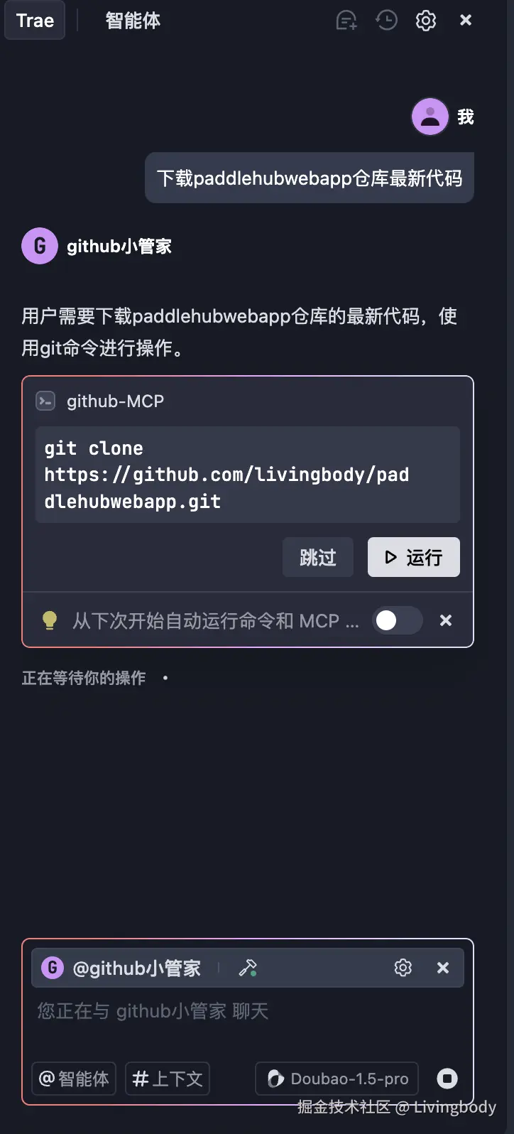 截屏2025-06-10 19.00.35.png