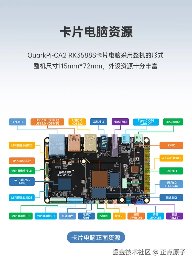 详情页_13.jpg
