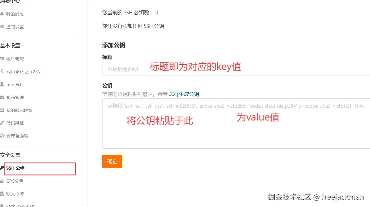 捕获181.PNG