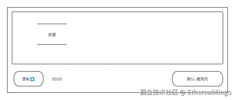 波普图设计搞.png